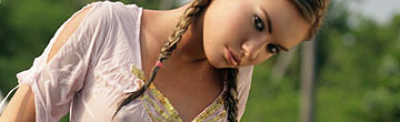 Verunka - Farly Riser